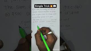 Day 22/50 Aptitude Mastery : Simple Interest Trick #aptitude #rrb #maths #ssccgl #ssc #sscgd #viral