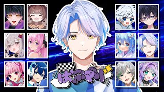 【マリカコラボ】久しぶりだなぁ ぱぷまり【新人Vtuber】