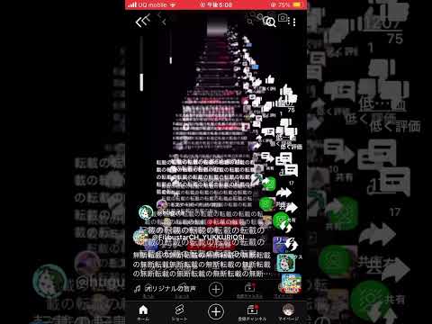 無断転載の無断転載の無断転載の無断転載の無断転載の無断転載の無断転載の無断転載の無断転載の無断転載の無断転載の無断転載の無断転載の無断転載の無断転載の無断転載の無断転載の無断転載の無断転載の無断転載