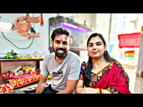 Vlog#9 || रक्षाबंधन पर भाई ने दिया सरप्राइज ||@abhirakhivlogs #dailyvlog #bhaibehenkapyar #rakhi