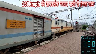 Mumbai To Surat Journey *130kmph Thrilling Journey In 12933 Mumbai Central-Ahmedabad Karnavati Exp.