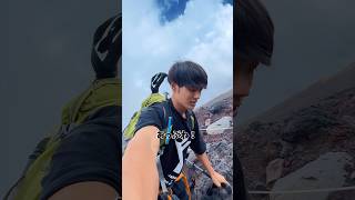 When I tried to climb Mt. Fuji, my legs screamed. #Mt.Fuji #ClimbingFuji #Catabolic