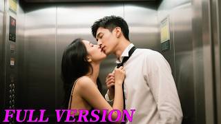 She accidentally broke into the boss's elevator and bumped into his arms, fell in love with her