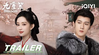 Trailer: Fateful entanglement, reversal of fate | Blossom 九重紫 | iQIYI