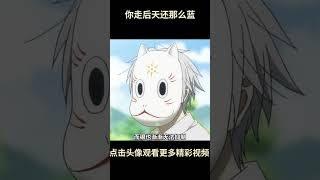 夏天依旧，只是没有你了#二次元 #动漫 #萤火之森#纯爱#你走后天还那么蓝