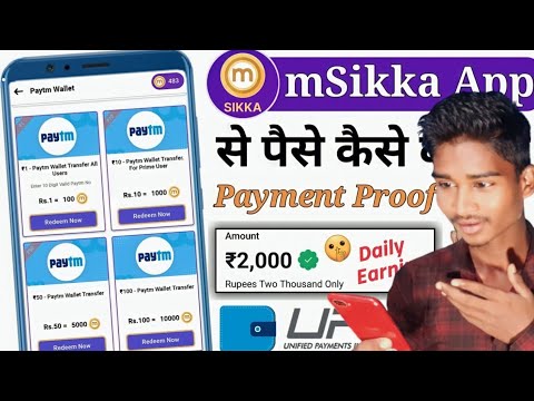 [Par Day ₹60] 💯 Paytm Earning App 2023 Today | New Earning App Today | Paytm Loot Offer Today 🤑