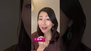 喉開け！誰も教えてくれない喉の開け方最新版！！声楽の基礎！！