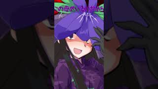 鈴仙ランナウェイ#ゆっくり茶番劇 　#幻想入り 　#東方二次創作 #shorts #鈴仙