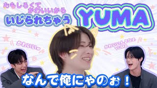 かわいいYUMAにゃん🐱
