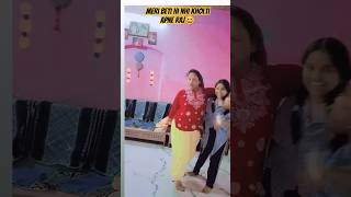 #bollywood ###ytshorts #ytshorts #dancewithmadhuri #sheelawithdance #utuber @shilaraj2367