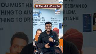 All Electricity Formulas You Must Know for Exams | Complete Guide