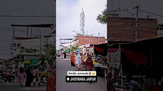 apni Madina masjid ❣️ 🕌 jhotwara Jaipur  mashallah ❣️ 🖇️