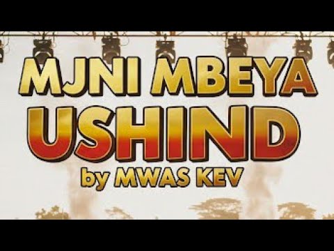 USHINDI {MJINI MBEYA} - TRAILER