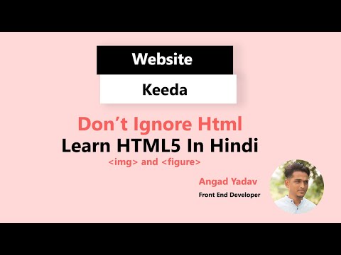 How add Image and Figure Caption on Web page in Hindi
