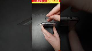 iPhone Speaker Cleaning Hack 😱 ~New Viral Gadgets, Home Inventions /Kitchen Utensils #shorts #viral