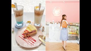 桃園-Li’s俐思咖啡