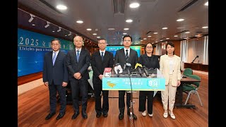 【新聞局】選管會公佈第八屆立法會選舉投票地點