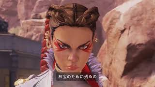 【APEX】新モードおもろいやん！【みたきょう】
