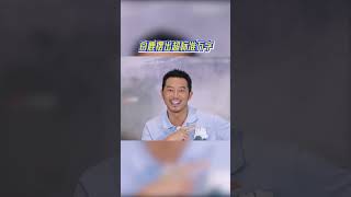 白鹿摆出超标准万字 #奔跑吧13