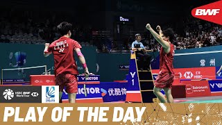 HSBC Play of the Day | Absolutely outstanding badminton!