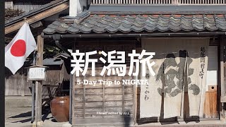 【 #新潟旅 Vlog / 中篇 】緩緩駛過綿延稻田來到鮭魚料理故鄉 🐟 日本海旁小展望台、市區小山丘上的限量鬆餅 🥞 村上茶無敵好喝、讓人暖心的在地精釀啤酒餐廳｜DAY3 & DAY 4