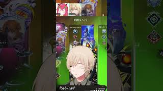 【Apex】キルシュトルテの聡明 #Shorts