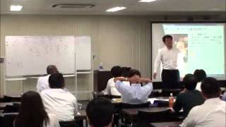 ユーチューブ活用　集客【YouTube集客コンサルタント・菅谷信一】