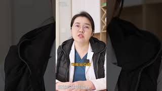 高血压没有症状，需要处理吗？心血管  医疗健康创作训练营  抖音精选计划  医疗创作者培优计划  硬核健康科普行动