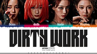 aespa 'Dirty Work' Lyrics (에스파 Dirty Work 가사) [Color Coded Han_Rom_Eng] | ShadowByYoongi