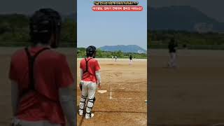 야구광님 특별 레슨 받았나요? 컨텍 능력이 아주 뛰어나네요?ㅋㅋ #컨텍 #야구광 #특별한 #훈련