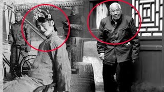 大清最後一位太監，说出了末代皇后婉容的3個秘密，說婉容很可憐【歷史的真相】