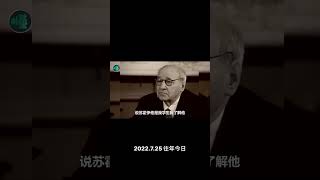 #军事迷 #航空 #飞行 #武器#历史