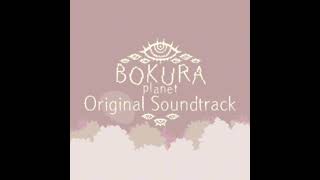 022 (to the peak) BOKURA : planet ost
