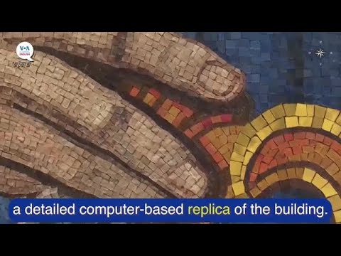 News Words: Replica