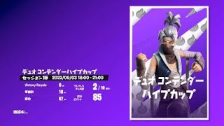 頑張りました！