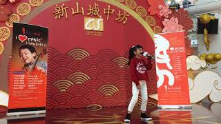 《音乐卡奇》新年表演 | MusicKaki CNY 2019-1