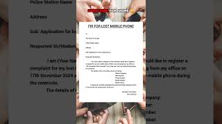 FIR for lost mobile phone#lost #lostmobile #complaint #police #explore #youtubeshorts