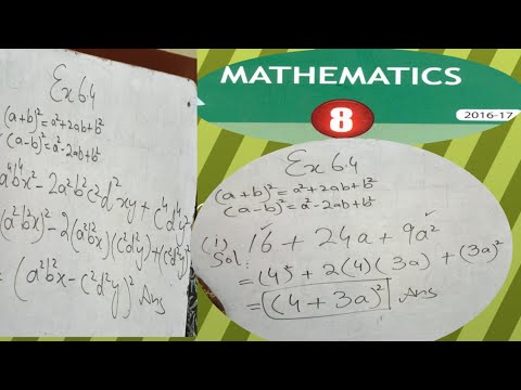 How to Factorize Algebraic Sums||Class 8th|| Exercise 6.4