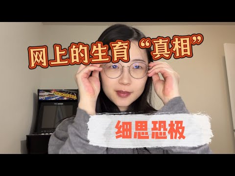 没错，马上生二胎了