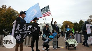 【美中峰會】港人蔡天樂白宮外靜坐三日兩夜　籲拜登向習近平提人權問題