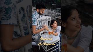♥️♥️♥️ Annayya Movie ♥️♥️♥️Gusagusale Gunna Maamillo Song ♥️♥️♥️ Telugu Love Status ♥️♥️♥️