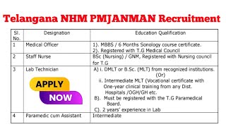 Telangana NHM PMJANMAN Recruitment 2025 | Latest Jobs in Telangana State | Latest jobs Alerts Telugu