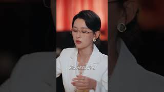 一見鐘情？爛俗橋段part1 # #短劇推薦 #精彩大陆短剧 #drama #短劇 #情感#王楠  #短剧