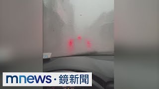 北市降冰雹！天氣變化劇烈　氣象局：慎防雷雨｜#鏡新聞