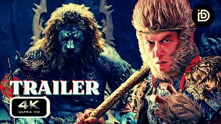Sun Wukong Wreaks Havoc on Shituo Ridge (孙悟空大闹狮驼岭, 2024) 【MAIDEN CHINA TRAILER】4K