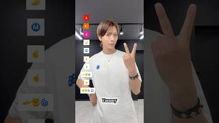 【Yummy - PAIN】振り付け 絵文字ダンスdance tutorial TAKAHARU emoji dance TikTok challenge #shorts