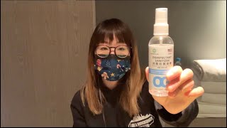 Day 1 (21 Days HotelRoom Quarantine Challenge - / 選擇指定檢疫酒店須知)