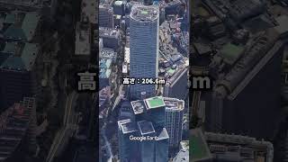 日本の高層タワーマンションTOP10🏢✨ #ランキング #雑学 #建築