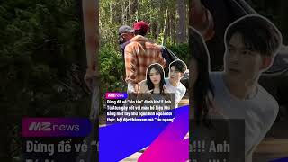 Diệu Nhi thắng đời 1 - 0, Anh Tú bế vợ một tay “nhẹ tựa lông hồng” !!! | MZ NEWS #mznews #mznetwork