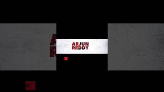 Teliseney Na Nuvvey(Arjun reddy) #lyricvideo #edit #spotifyclone #spotify #youtubeshorts #kingdom